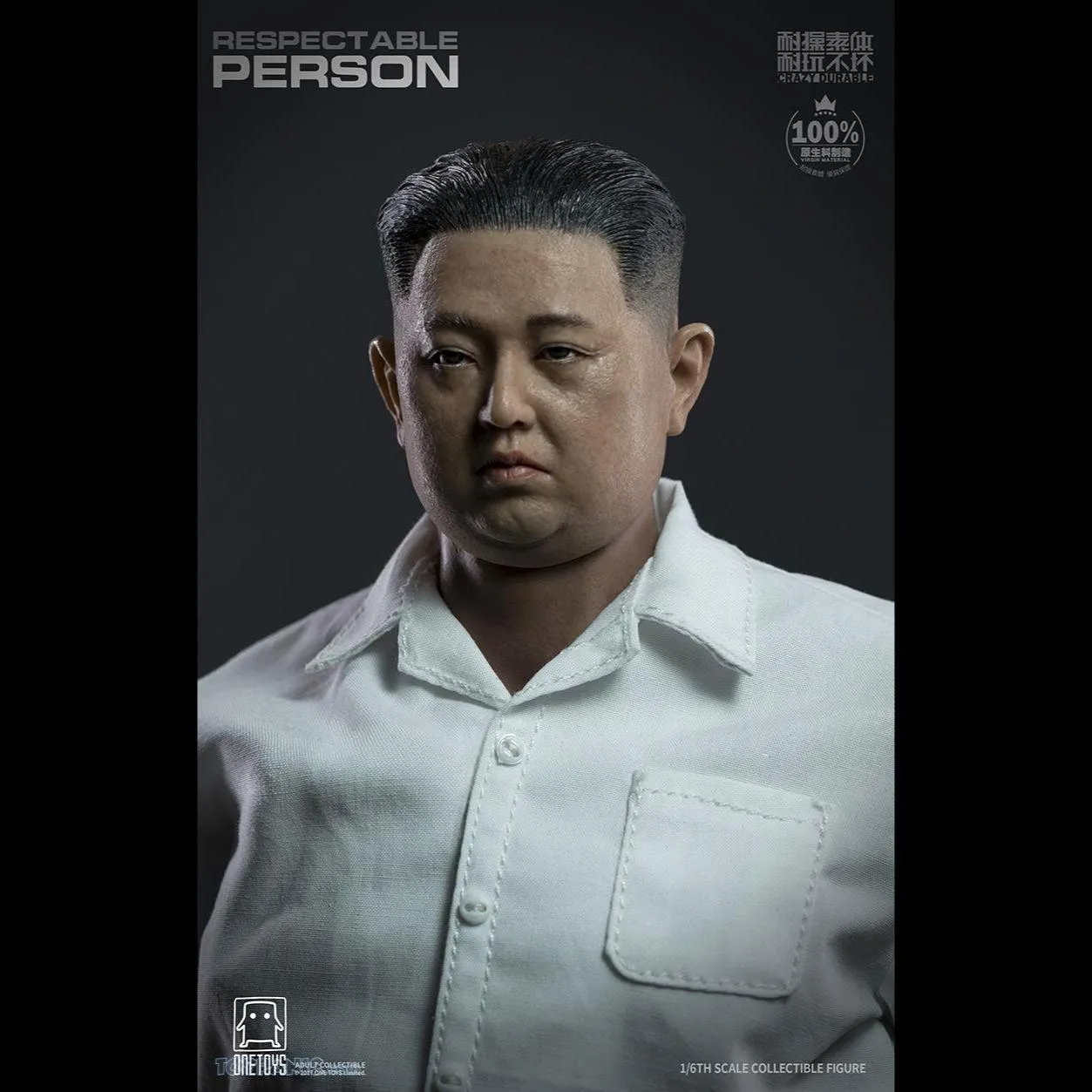 1/6 Respectable Person Figure