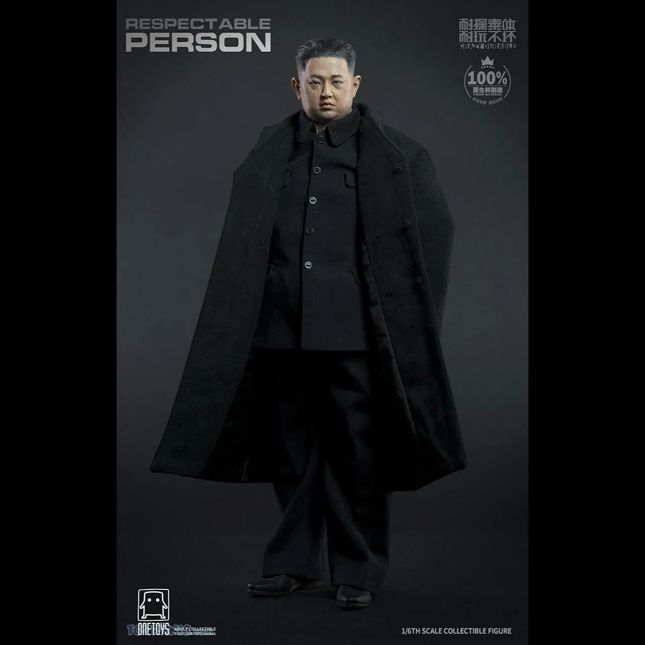 1/6 Respectable Person Figure