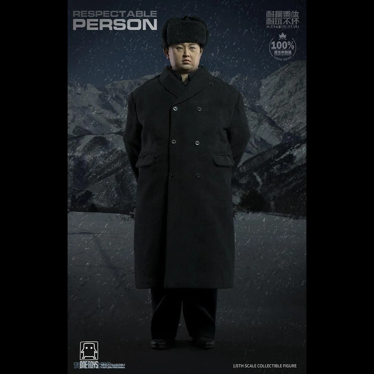 1/6 Respectable Person Figure