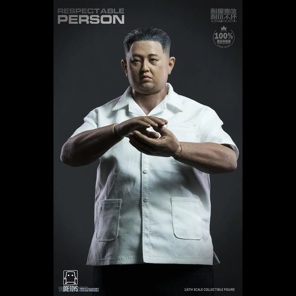 1/6 Respectable Person Figure