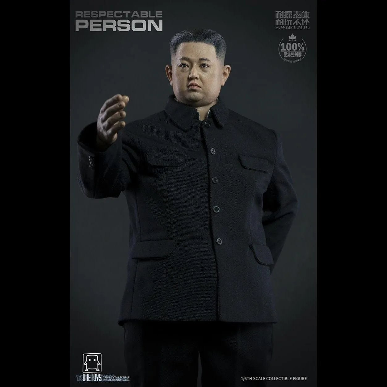 1/6 Respectable Person Figure