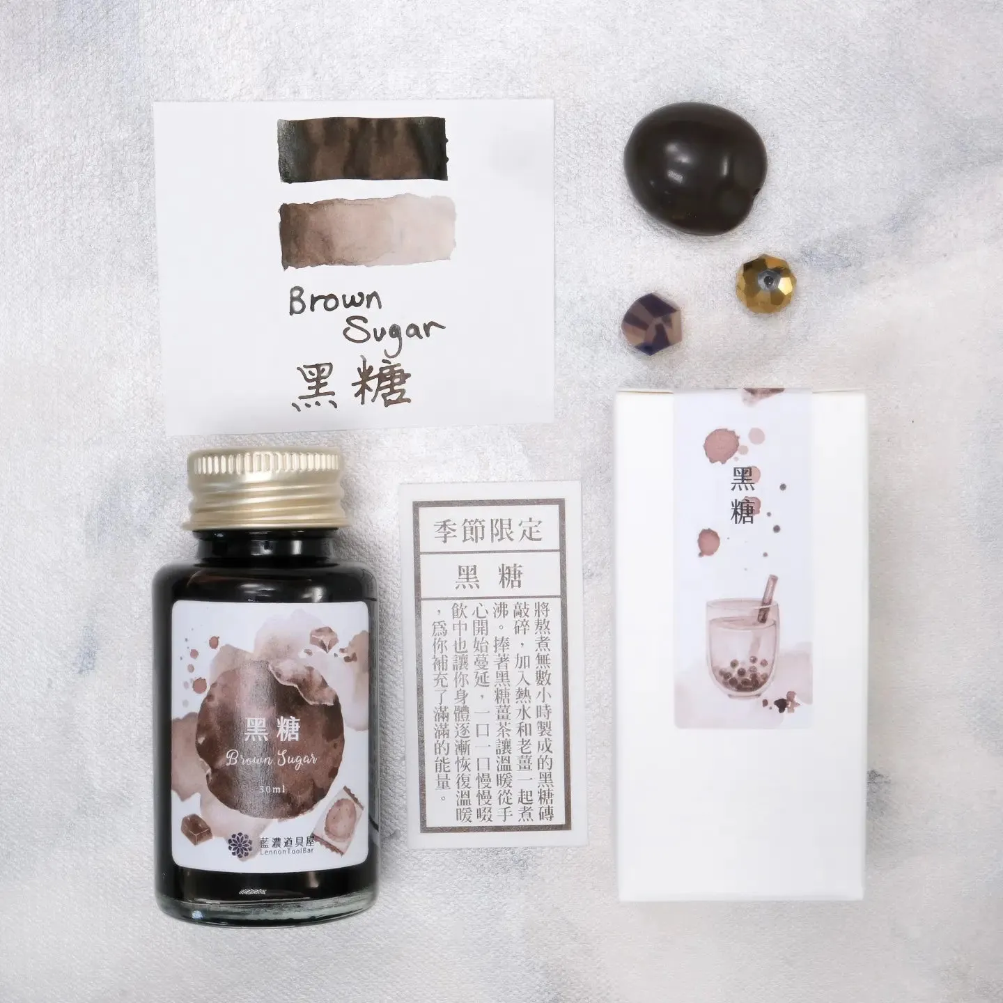 Lennon Tool Bar Ink Winter Tonics Vol. 2 - Brown Sugar 黑糖 (2023 Winter Collection)