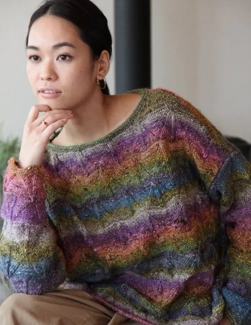 Noro Magazine Twenty Third Issue
