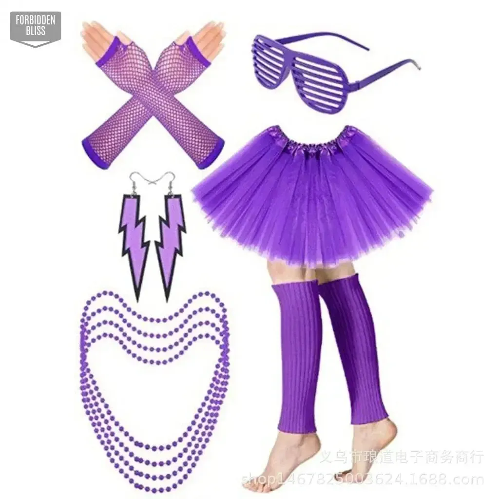 Retro Party Costume