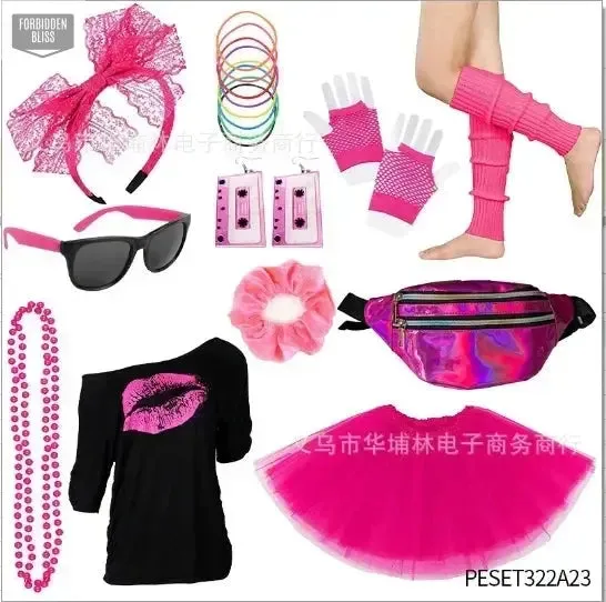 Retro Party Costume