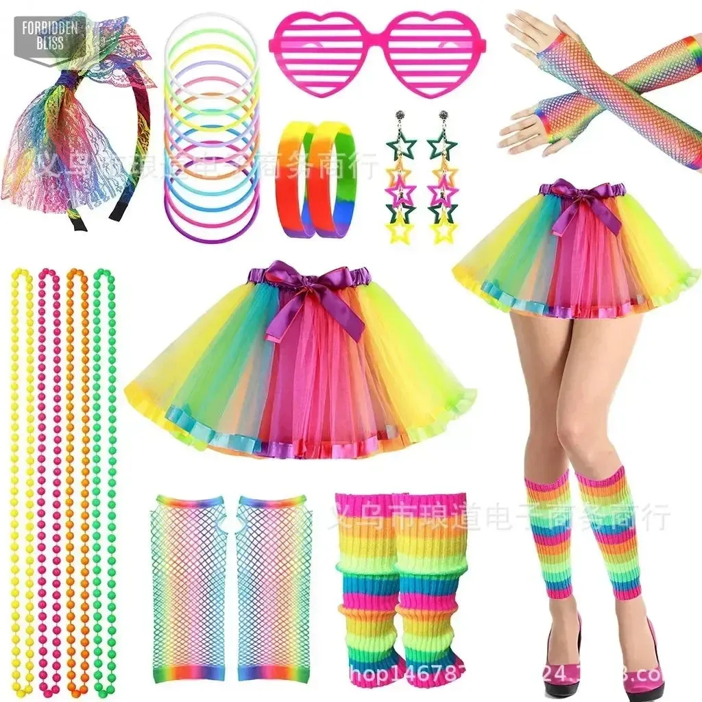 Retro Party Costume