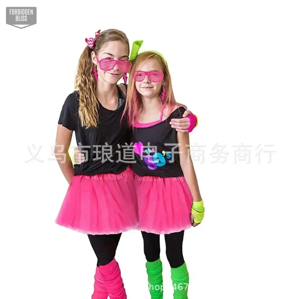 Retro Party Costume