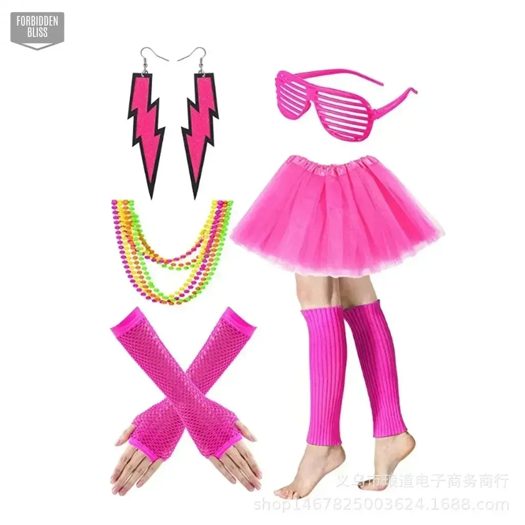 Retro Party Costume